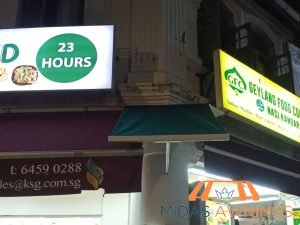 Retractable Awning Installation in Singapore - Commercial, Geylang 5 retractable-awning-installation-services-midas-awnings-singapore-commercial-geylang-5