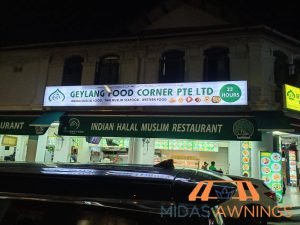 Retractable Awning Installation in Singapore - Commercial, Geylang 6 retractable-awning-installation-services-midas-awnings-singapore-commercial-geylang-6